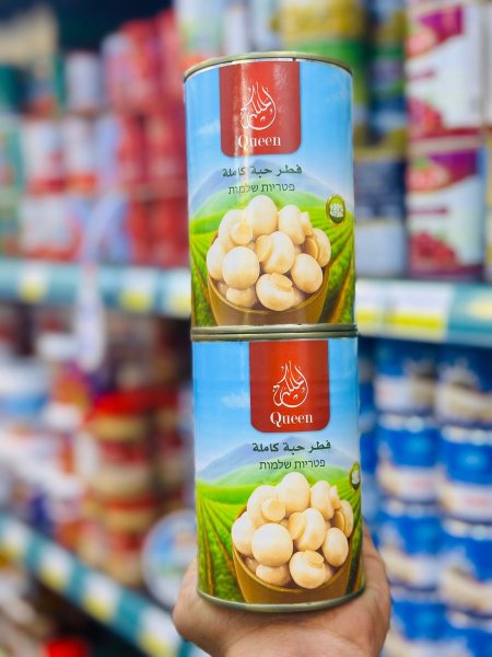 فطر حبة كاملة